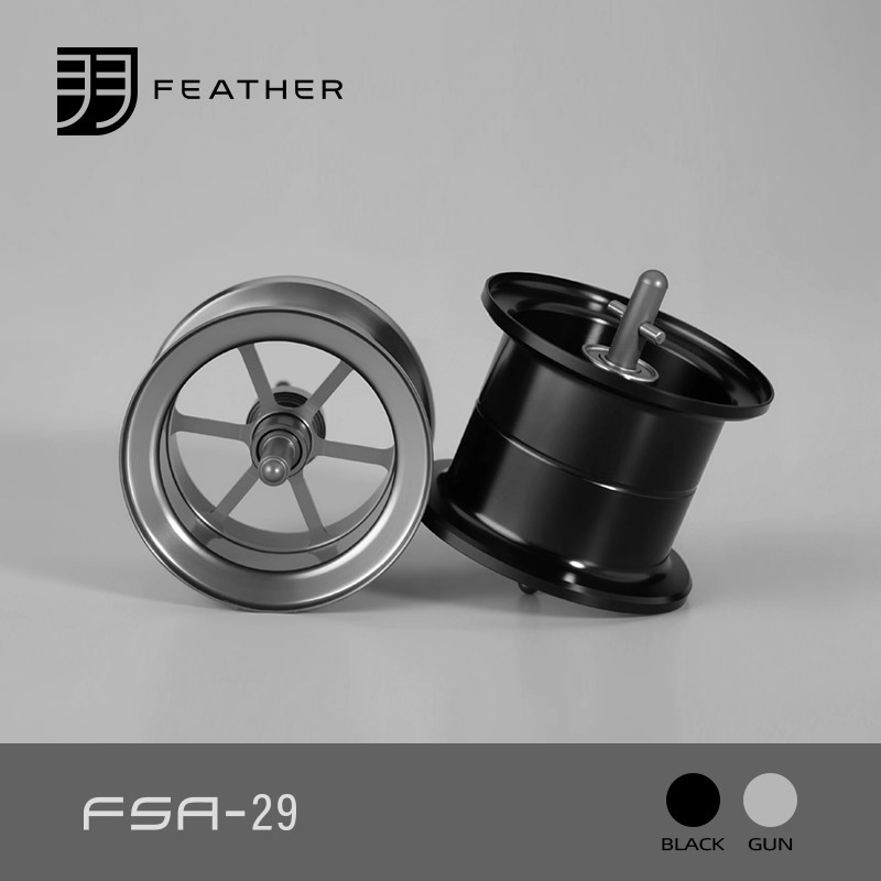 Trolling Reel - بكرة صيد معدلة من FEATHER لـ