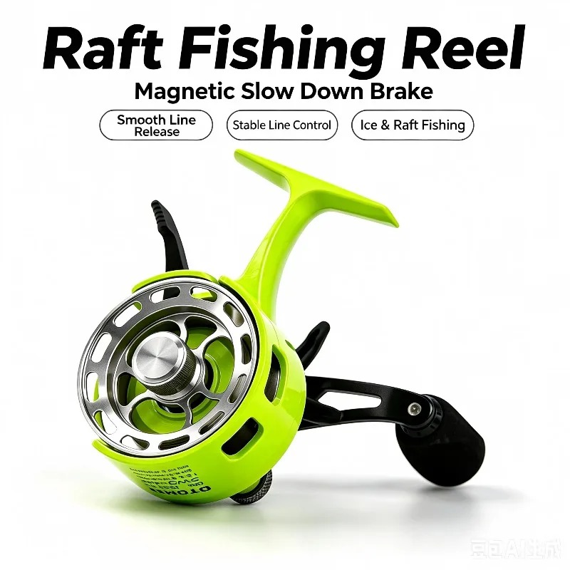 بكرة صيد على الجليد جديدة بنسب - مراجعة Ice Fishing Reel وسعره