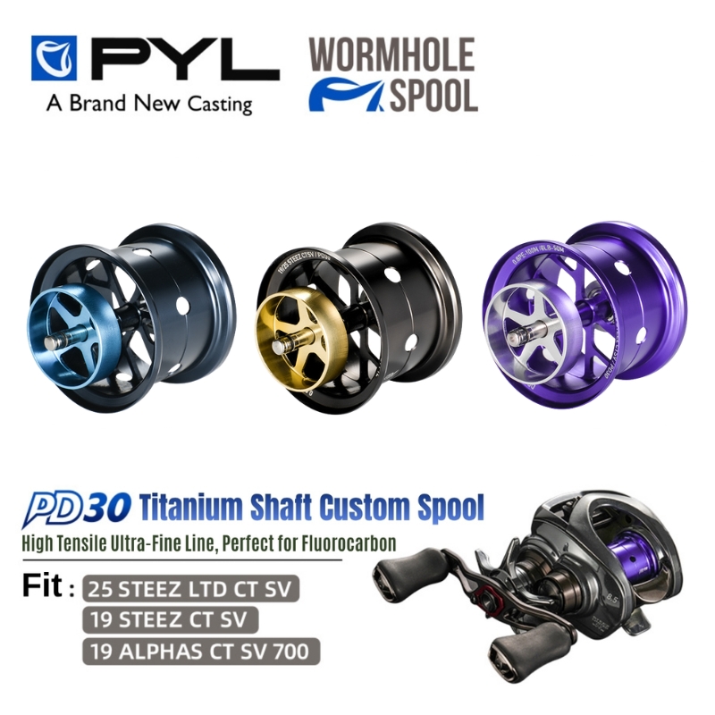 بكرة صيد معدلة من نوع PYL PD30 - مراجعة Reel Spare Spool وسعره