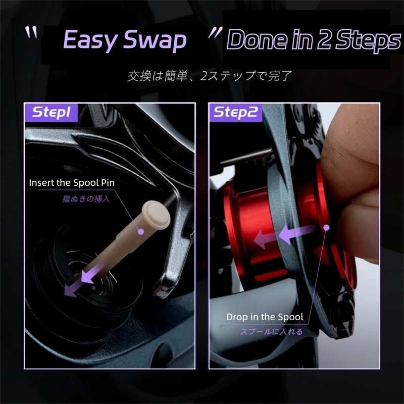بكرة صيد خفيفة الوزن معدلة من  - مراجعة Reel Spare Spool وسعره